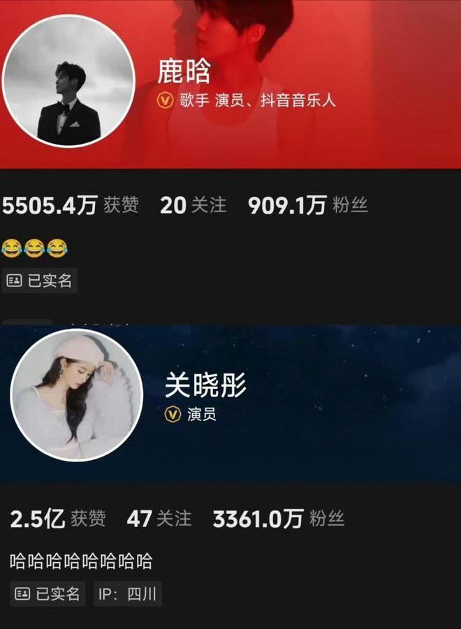 原来避嫌只是假象？鹿晗关晓彤疑似没分手，细节暴露真实关系__原来避嫌只是假象？鹿晗关晓彤疑似没分手，细节暴露真实关系