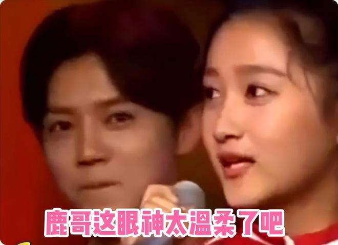 原来避嫌只是假象？鹿晗关晓彤疑似没分手，细节暴露真实关系_原来避嫌只是假象？鹿晗关晓彤疑似没分手，细节暴露真实关系_