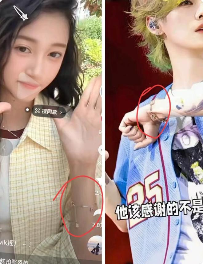 原来避嫌只是假象？鹿晗关晓彤疑似没分手，细节暴露真实关系_原来避嫌只是假象？鹿晗关晓彤疑似没分手，细节暴露真实关系_