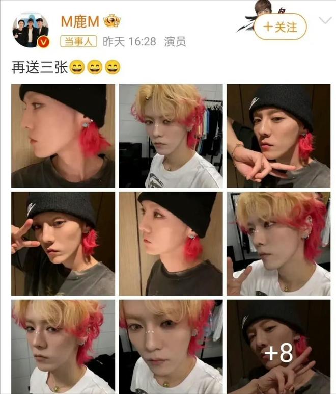 _原来避嫌只是假象？鹿晗关晓彤疑似没分手，细节暴露真实关系_原来避嫌只是假象？鹿晗关晓彤疑似没分手，细节暴露真实关系