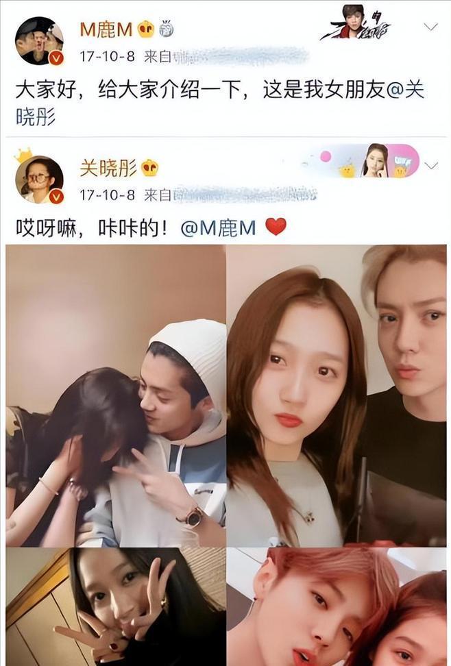 原来避嫌只是假象？鹿晗关晓彤疑似没分手，细节暴露真实关系__原来避嫌只是假象？鹿晗关晓彤疑似没分手，细节暴露真实关系