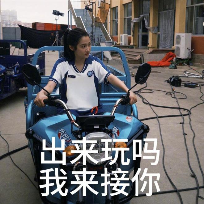 原来避嫌只是假象？鹿晗关晓彤疑似没分手，细节暴露真实关系__原来避嫌只是假象？鹿晗关晓彤疑似没分手，细节暴露真实关系
