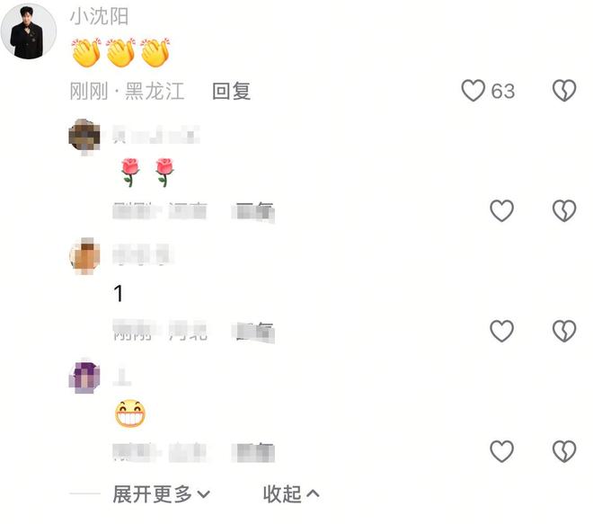 原来避嫌只是假象？鹿晗关晓彤疑似没分手，细节暴露真实关系_原来避嫌只是假象？鹿晗关晓彤疑似没分手，细节暴露真实关系_