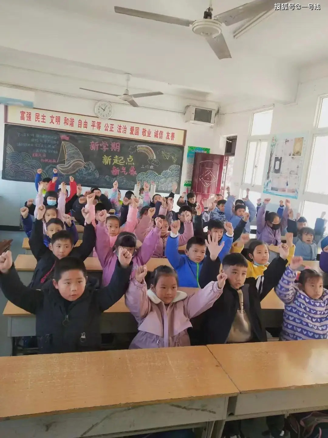 _信阳市第十三小学代兰兰：向光而行 育见成长_信阳市第十三小学代兰兰：向光而行 育见成长