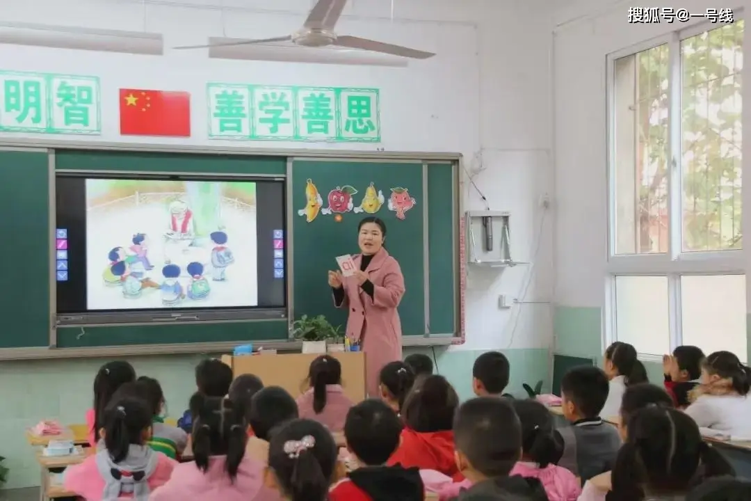 信阳市第十三小学代兰兰：向光而行 育见成长__信阳市第十三小学代兰兰：向光而行 育见成长