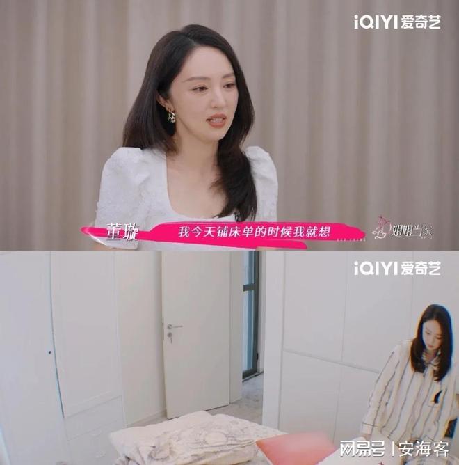 _理性男人喜欢克制感情_什么是生理性骨折