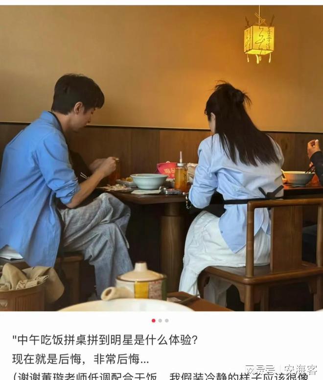 _理性男人喜欢克制感情_什么是生理性骨折