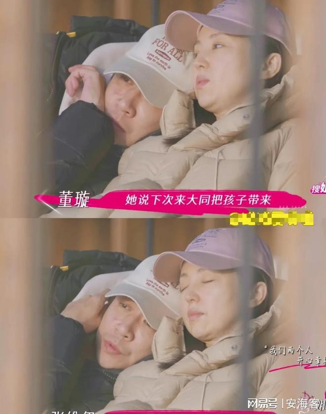 什么是生理性骨折__理性男人喜欢克制感情