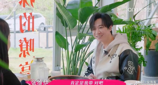_什么是生理性骨折_理性男人喜欢克制感情