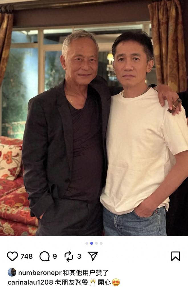 _刘嘉玲和周润发_刘嘉玲和周润发演的电影
