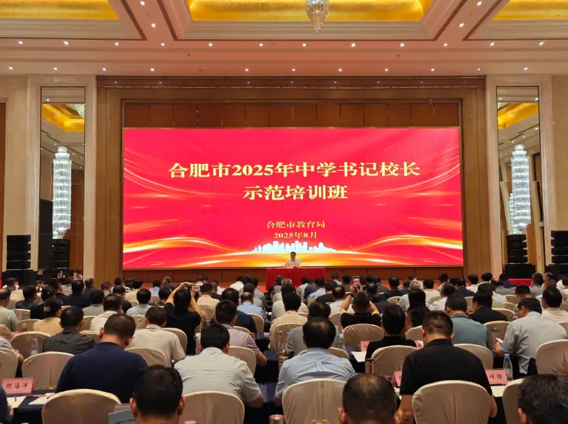 培训中心校长简介__校长培训名单及联系电话