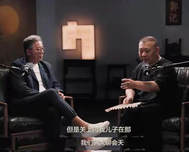 岳云鹏打拼20多年成德云社“牛马”？竟输给郭麒麟！_岳云鹏打拼20多年成德云社“牛马”？竟输给郭麒麟！_