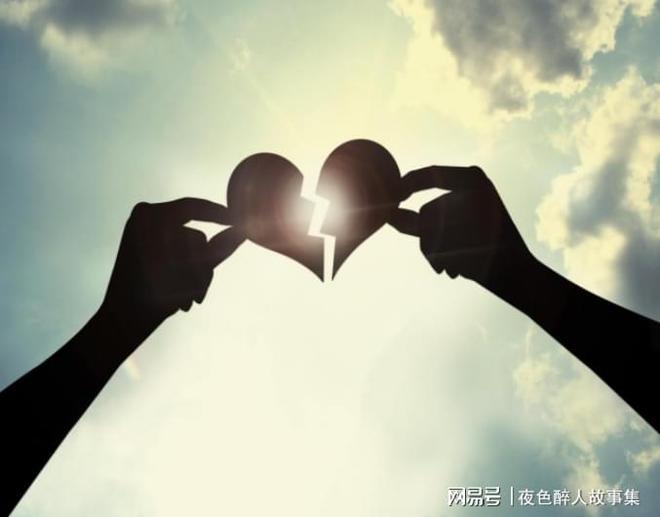 _女人常说的32句谎话_男子分手后报复前女友