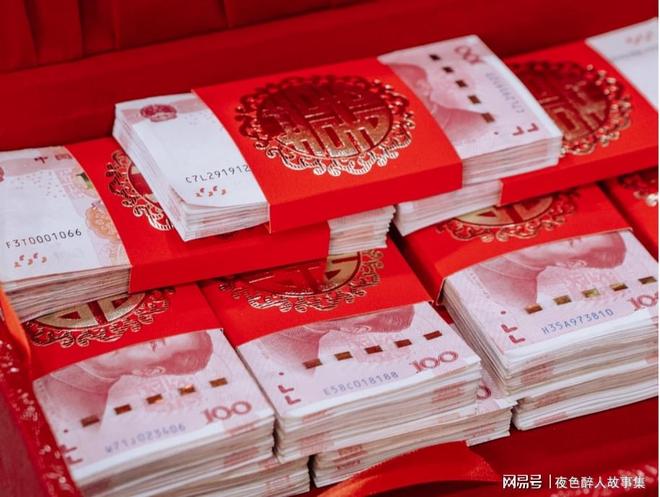 _等了青梅5年，订婚宴上她却骂我舔狗，却不知是她爸妈求着我联姻_等了青梅5年，订婚宴上她却骂我舔狗，却不知是她爸妈求着我联姻