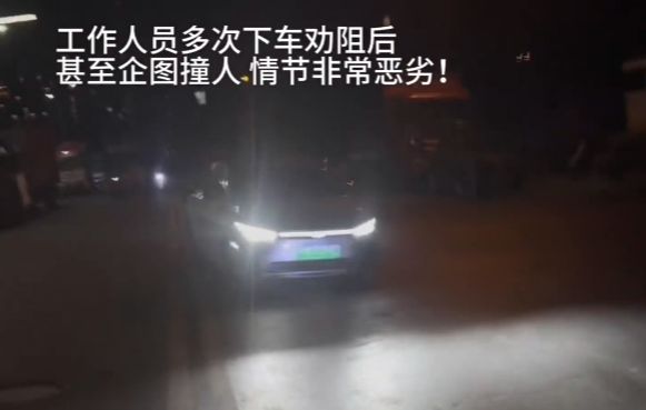 范丞丞方报警，杭州公安已介入_范丞丞方报警，杭州公安已介入_