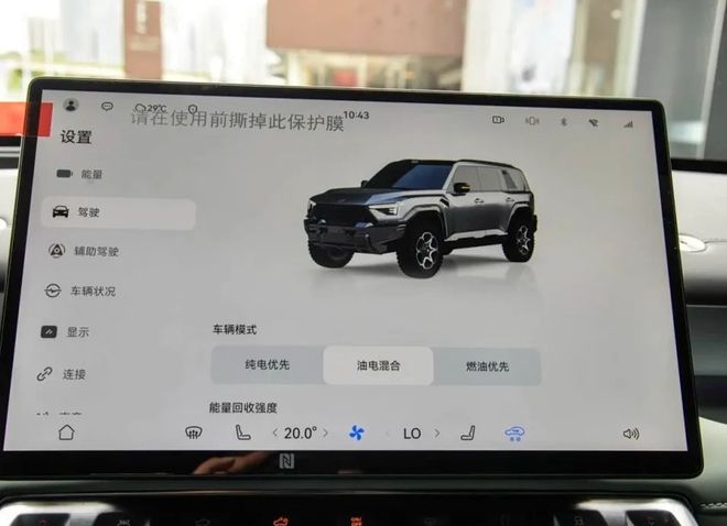 _华为新能源越野汽车报价_华为平民suv