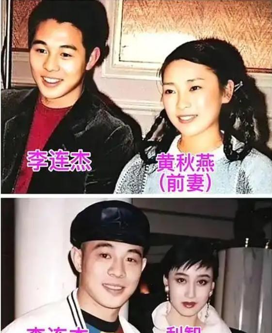 李连杰和梁家辉__李连杰和梁家辉的电影合作