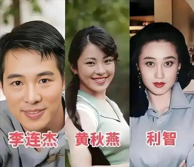 李连杰和梁家辉__李连杰和梁家辉的电影合作