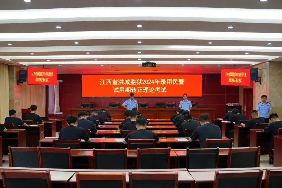 _民警转正考核评语_民警转正主要表现