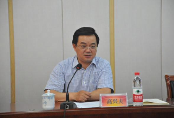 浙江省人大常委会副主任高兴夫被查，曾由省属企业掌门直升副省长__浙江省人大常委会副主任高兴夫被查，曾由省属企业掌门直升副省长