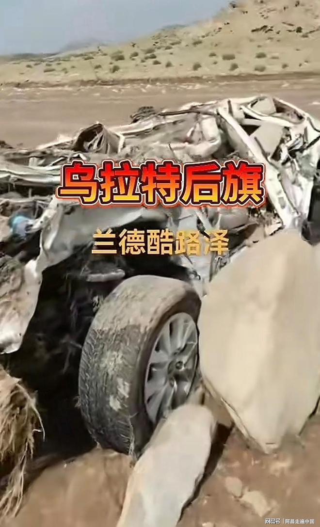 _女子如厕被水冲走_2楼3楼女子获救
