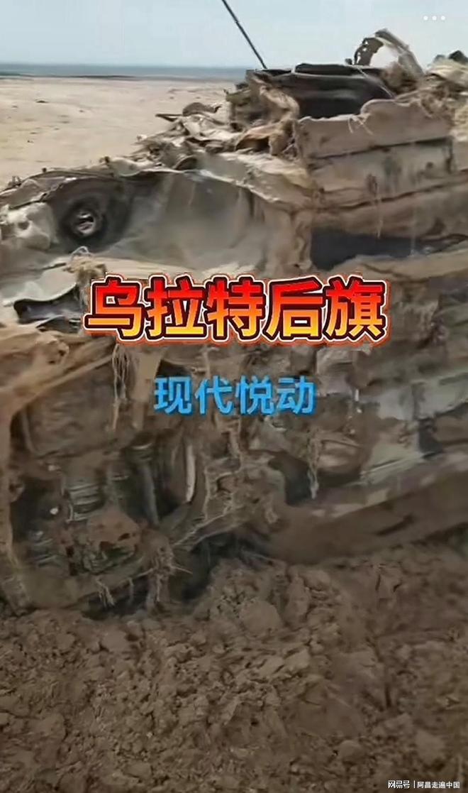 _女子如厕被水冲走_2楼3楼女子获救