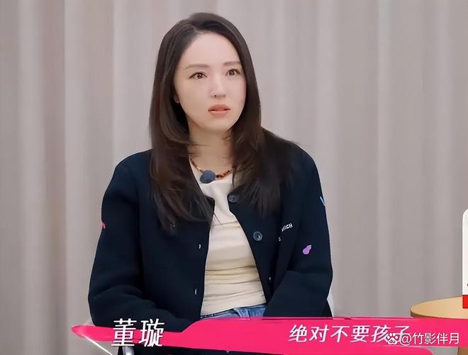 _婚后协议热搜爆了_婚后协议小说