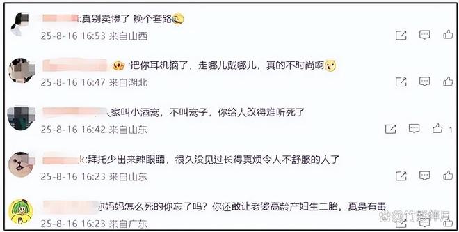 婚后协议小说__婚后协议热搜爆了