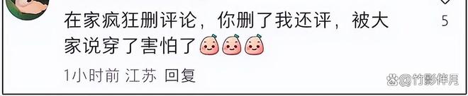 婚后协议小说_婚后协议热搜爆了_