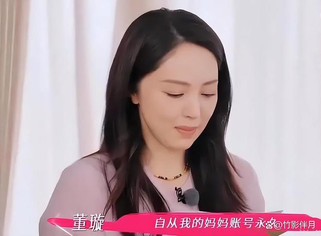 _婚后协议小说_婚后协议热搜爆了
