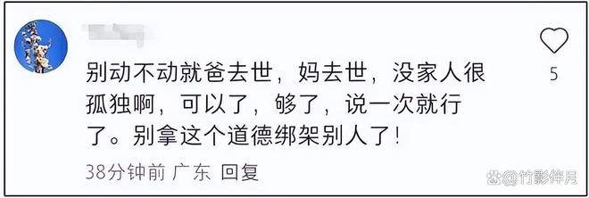 _婚后协议热搜爆了_婚后协议小说
