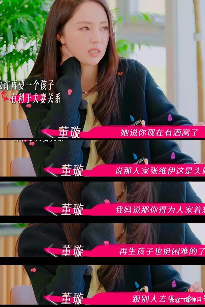 婚后协议热搜爆了__婚后协议小说