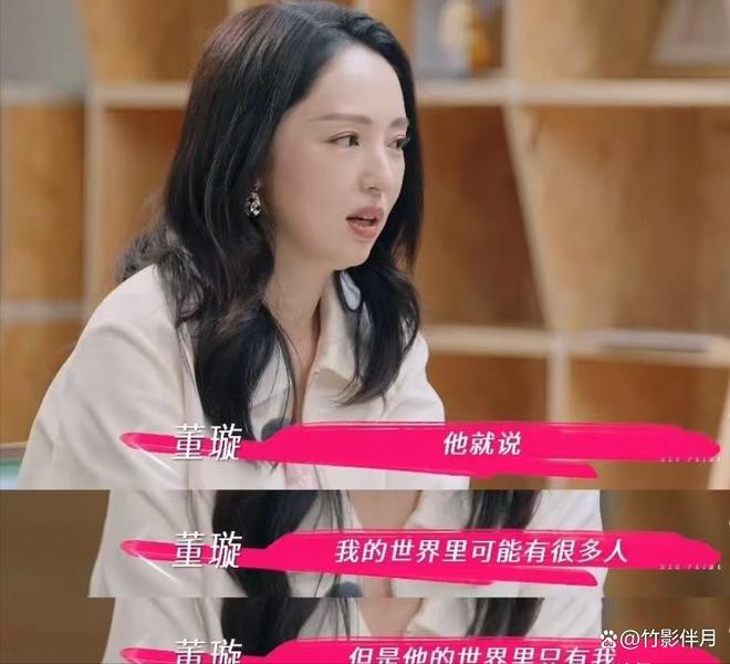 婚后协议热搜爆了__婚后协议小说