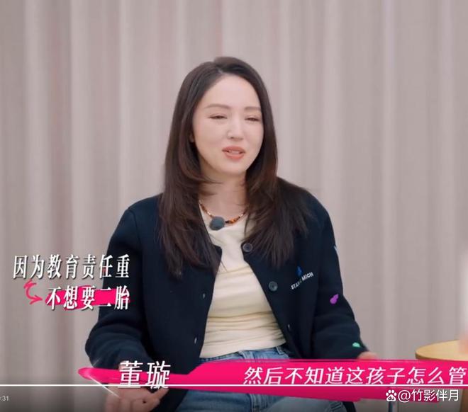 婚后协议热搜爆了__婚后协议小说