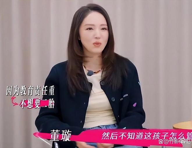 _婚后协议热搜爆了_婚后协议小说