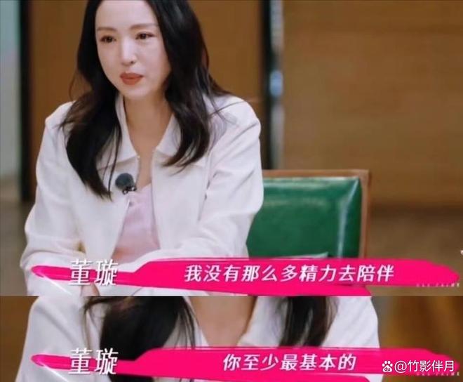 _婚后协议热搜爆了_婚后协议小说