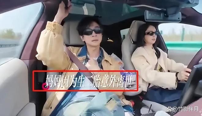_婚后协议热搜爆了_婚后协议小说