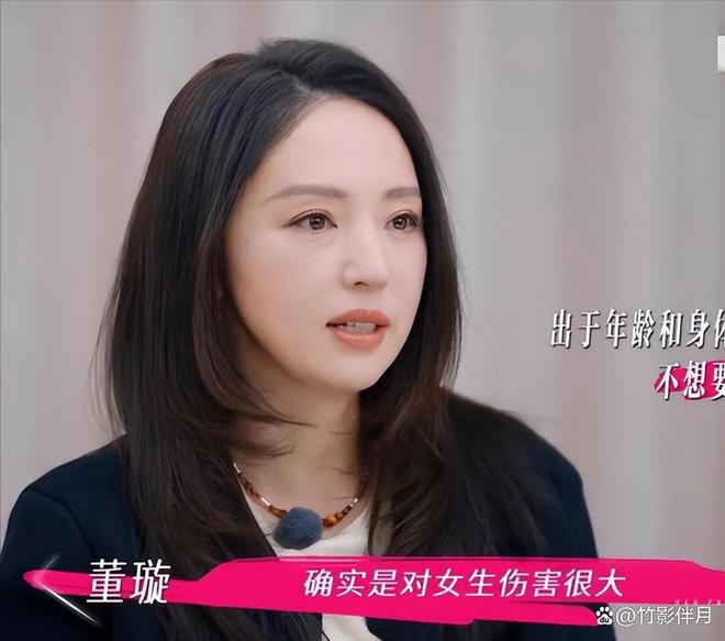 婚后协议小说_婚后协议热搜爆了_