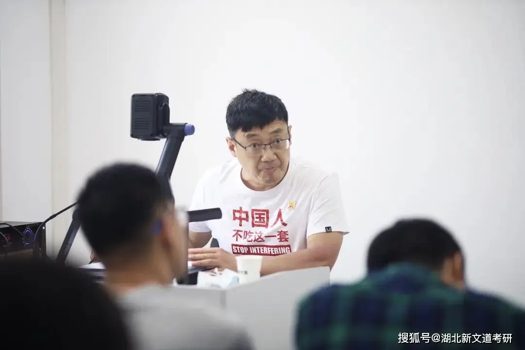 26考研暑假突击指南：科学规划与考研暑期集训营提分秘籍
