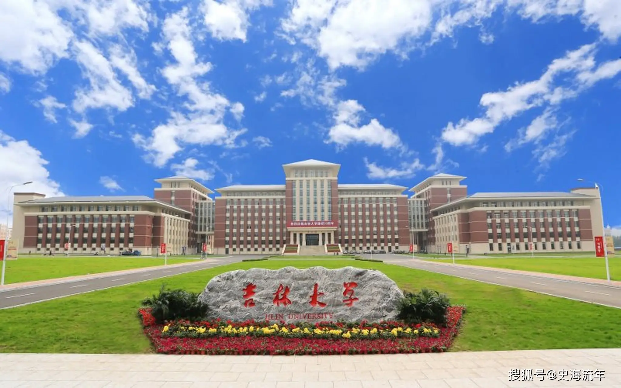 _浙大最新排名_大学排名浙大