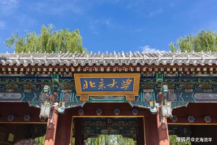 浙大最新排名__大学排名浙大