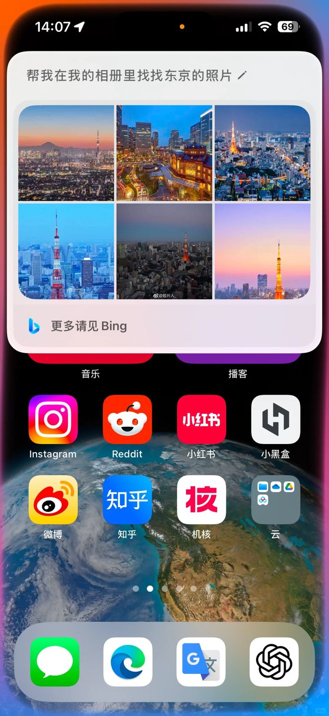 苹果饼简笔画__画大饼吗