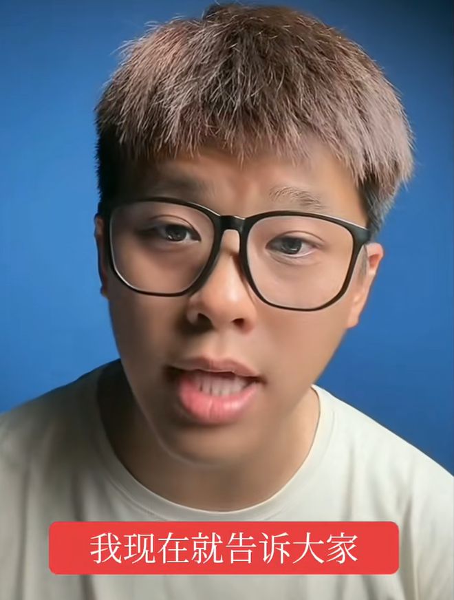 _S妈回应葛斯齐爆料，心虚不敢直面珠宝问题，律师嘲讽S家涉及刑事_S妈回应葛斯齐爆料，心虚不敢直面珠宝问题，律师嘲讽S家涉及刑事