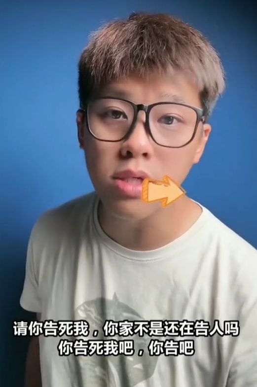 S妈回应葛斯齐爆料，心虚不敢直面珠宝问题，律师嘲讽S家涉及刑事_S妈回应葛斯齐爆料，心虚不敢直面珠宝问题，律师嘲讽S家涉及刑事_