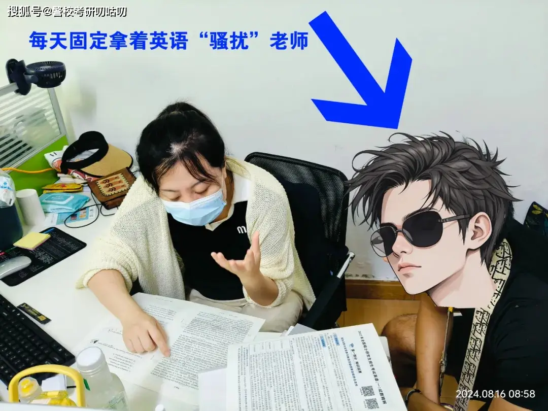 _中国刑事警察学院公安学考研经验，省属警校生，复试逆风翻盘，一战上岸经历！_中国刑事警察学院公安学考研经验，省属警校生，复试逆风翻盘，一战上岸经历！