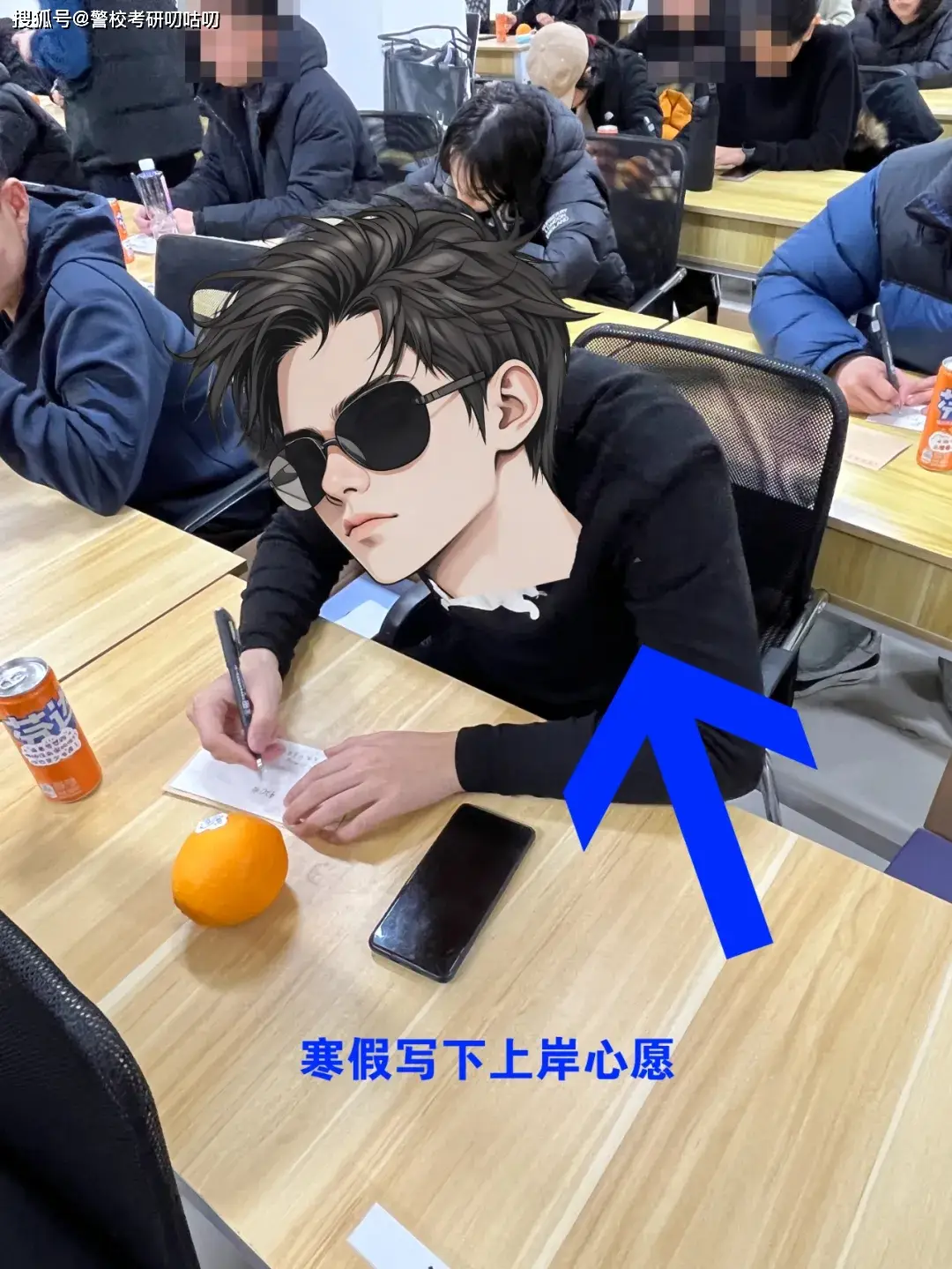 中国刑事警察学院公安学考研经验，省属警校生，复试逆风翻盘，一战上岸经历！_中国刑事警察学院公安学考研经验，省属警校生，复试逆风翻盘，一战上岸经历！_