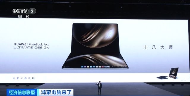 独家揭秘毒玛瑙暴利产业链_记者调查揭秘中药枕头_