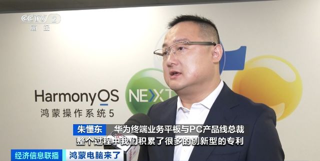 记者调查揭秘中药枕头_独家揭秘毒玛瑙暴利产业链_