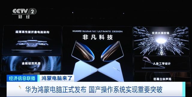 独家揭秘毒玛瑙暴利产业链__记者调查揭秘中药枕头