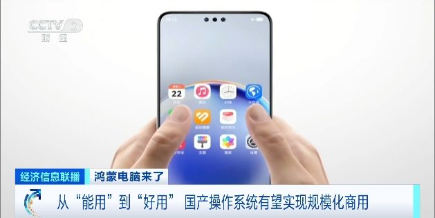 独家揭秘毒玛瑙暴利产业链_记者调查揭秘中药枕头_